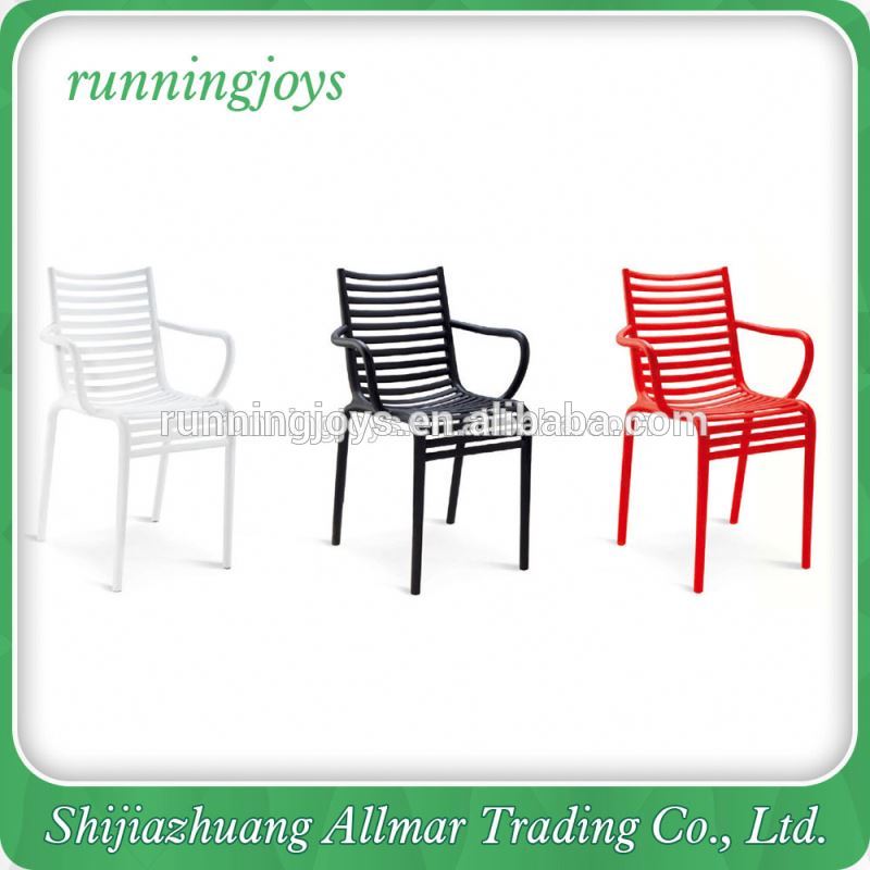 ホワイト屋外卸売安いppプラスチック椅子-プラスチック製椅子問屋・仕入れ・卸・卸売り