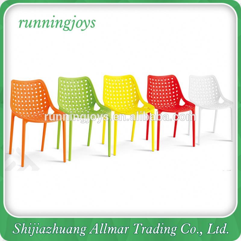 安い黒積層したリビングルームの椅子オフィスプラスチック椅子-プラスチック製椅子問屋・仕入れ・卸・卸売り