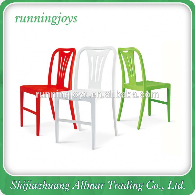 中国サプライヤー卸売安いホワイトガーデン家具プラスチック椅子-プラスチック製椅子問屋・仕入れ・卸・卸売り