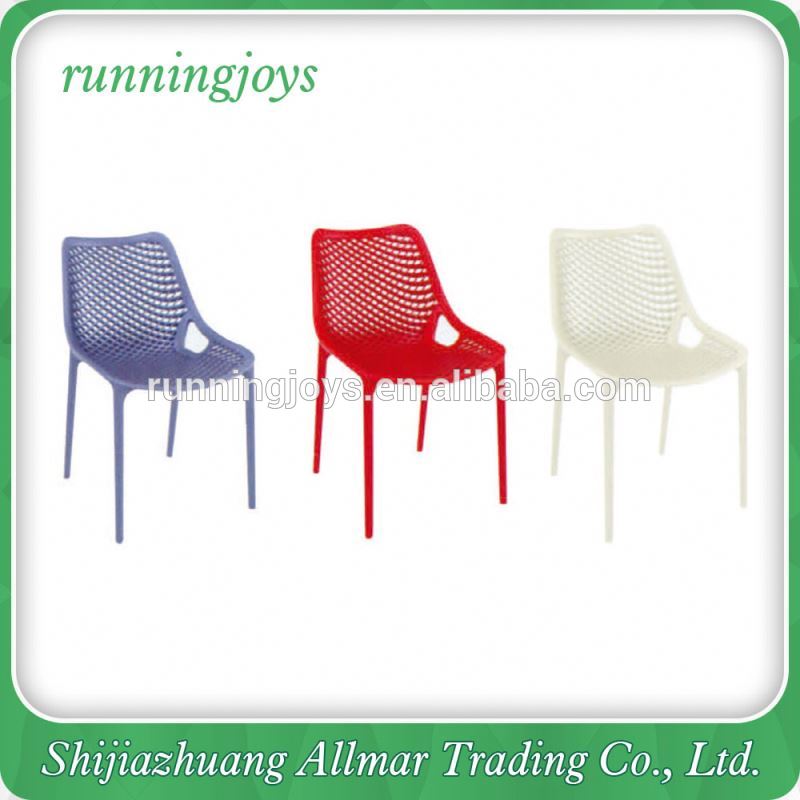 安いリラックスデザインスタッカブル着色されたレジャーカフェプラスチック椅子-プラスチック製椅子問屋・仕入れ・卸・卸売り