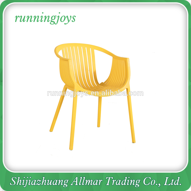 高品質屋外アームレストppプラスチック椅子-プラスチック製椅子問屋・仕入れ・卸・卸売り