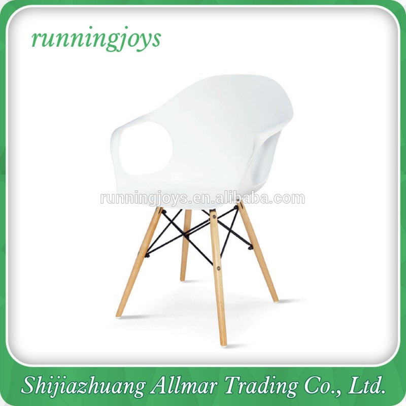 中国製ファンシー現代屋外レジャープラスチック椅子-ガーデンチェア問屋・仕入れ・卸・卸売り