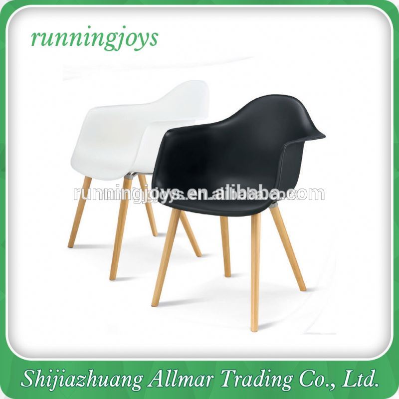 カラフルな高バックソファ椅子プラスチック椅子でウッド美脚-プラスチック製椅子問屋・仕入れ・卸・卸売り