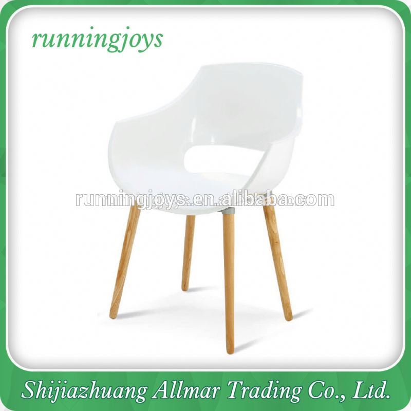 中国製チェア付き木製脚ppプラスチック椅子-ガーデンチェア問屋・仕入れ・卸・卸売り