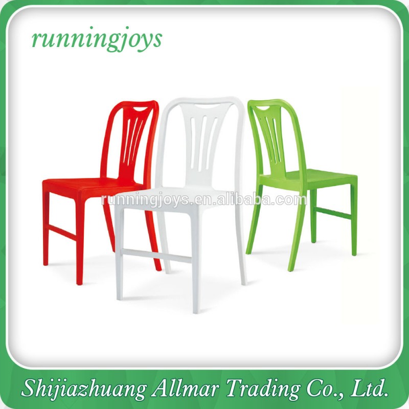 屋外卸売良い安いpp担保プラスチック椅子-プラスチック製椅子問屋・仕入れ・卸・卸売り