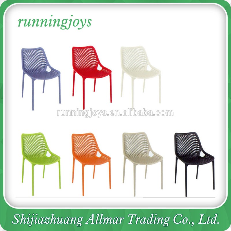 高品質安いカラー着色プラスチック椅子-プラスチック製椅子問屋・仕入れ・卸・卸売り