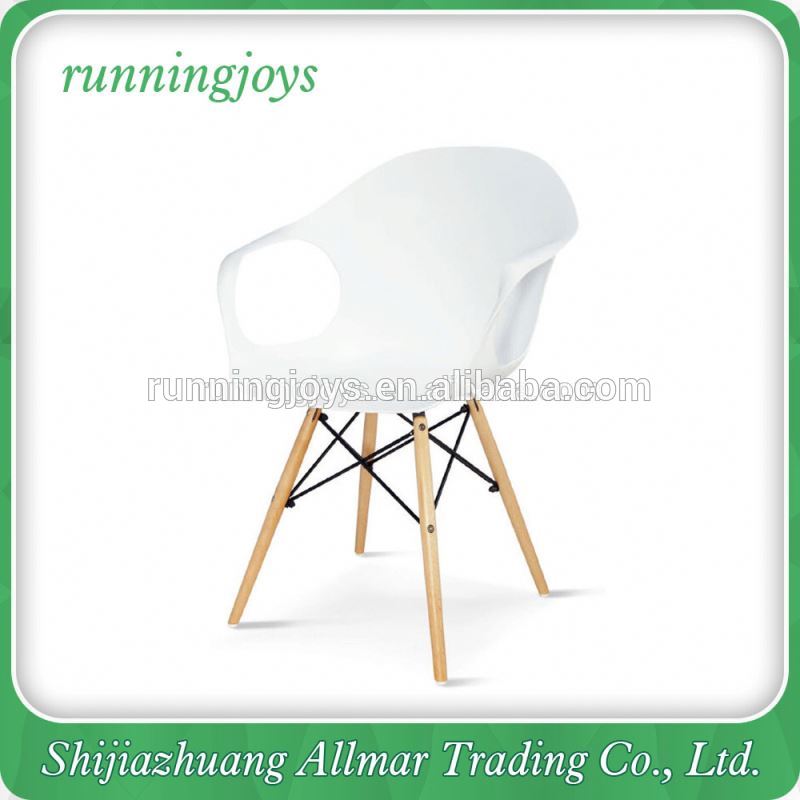 高品質ウッド脚ガーデンppplastic椅子-ガーデンチェア問屋・仕入れ・卸・卸売り