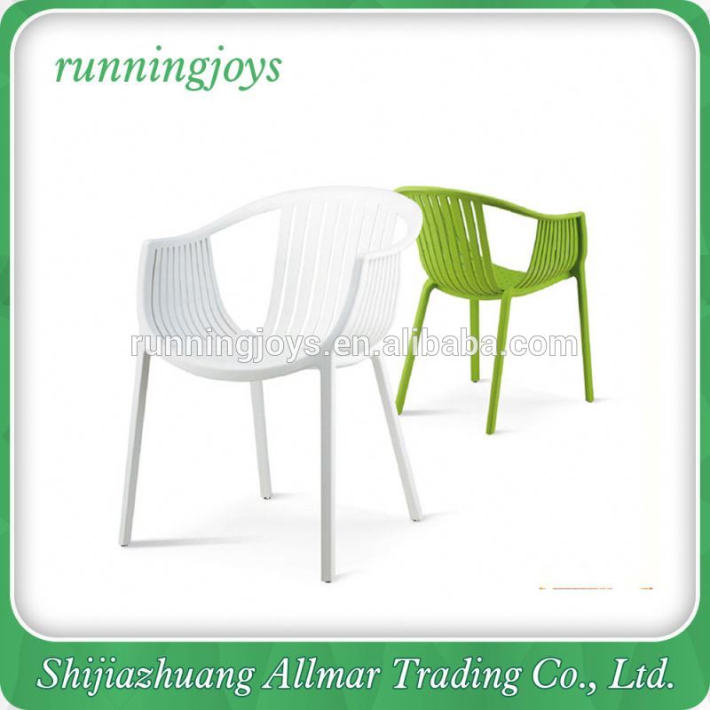 新しいスタイル卸売黄色で腕プラスチック椅子-プラスチック製椅子問屋・仕入れ・卸・卸売り