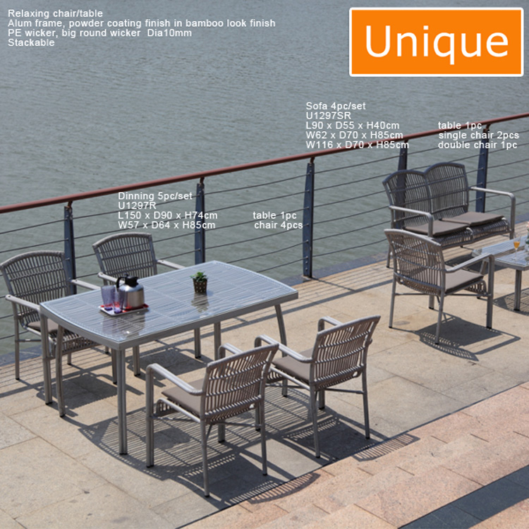 2015 ホット販売新しい デザイン人気ハイエンド屋外リラックス チェア/テーブル パティオ家具-ガーデンセット問屋・仕入れ・卸・卸売り