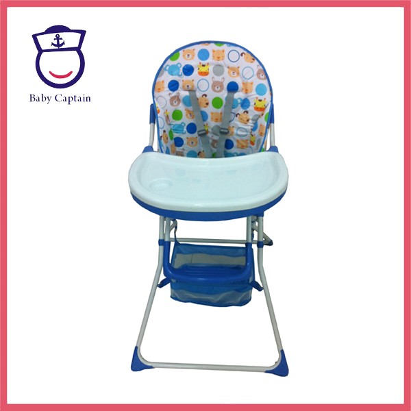 した承認された赤ちゃんの授乳のための子供用のいす/子供の折りたたみ椅子-ベビーチェア問屋・仕入れ・卸・卸売り
