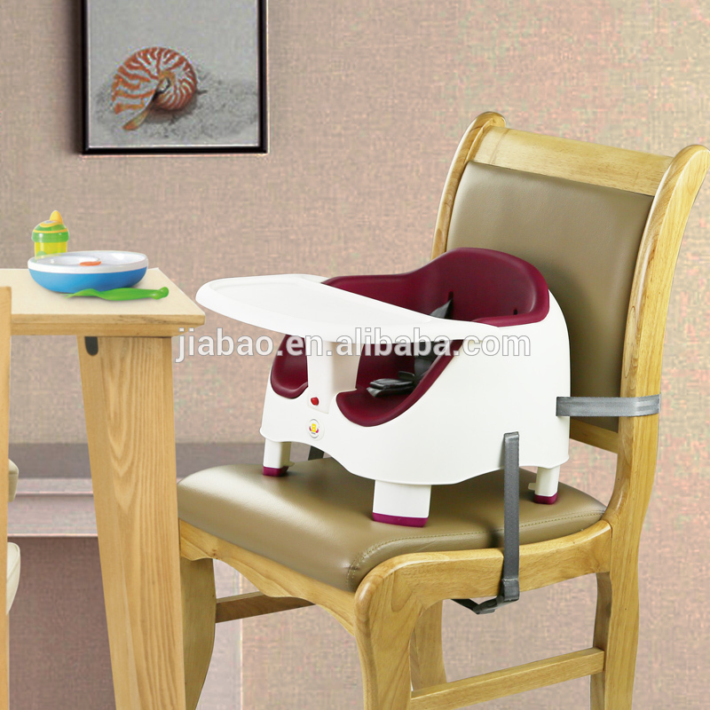 新しいデザイン2015赤ちゃん用安全シート・ベビーチェア・ベビー用品-ベビーチェア問屋・仕入れ・卸・卸売り