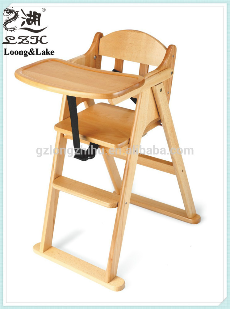 木製の高い椅子の赤ちゃん-ベビーチェア問屋・仕入れ・卸・卸売り