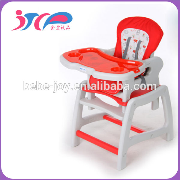 新しい到着ベビー家具熱い販売赤ちゃんテーブルと椅子新しい送り椅子ダイニングチェア安いと品質-ベビーチェア問屋・仕入れ・卸・卸売り