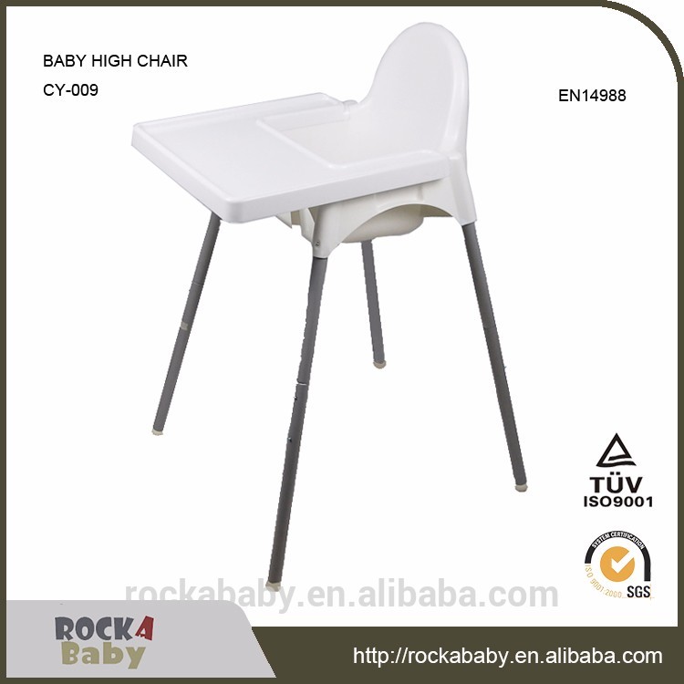 ヨーロッパ標準赤ちゃん接続高椅子en14988承認赤ちゃん椅子用-ベビーチェア問屋・仕入れ・卸・卸売り