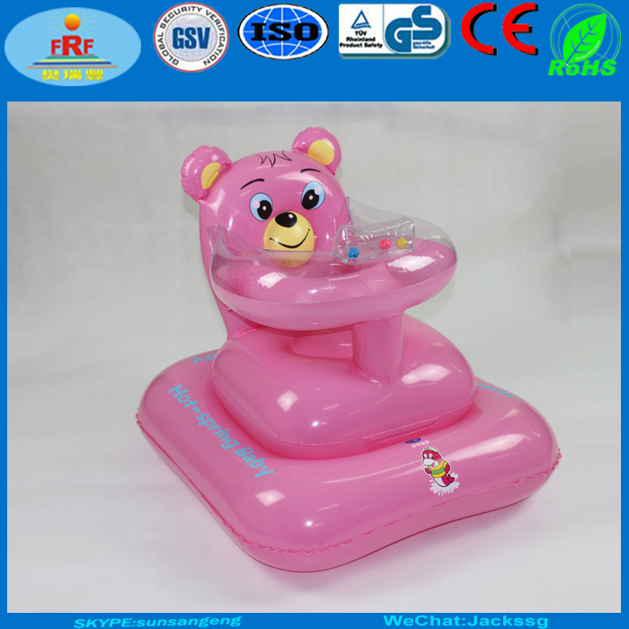 温泉安全pvc インフレータブルベビーシート-問屋・仕入れ・卸・卸売り
