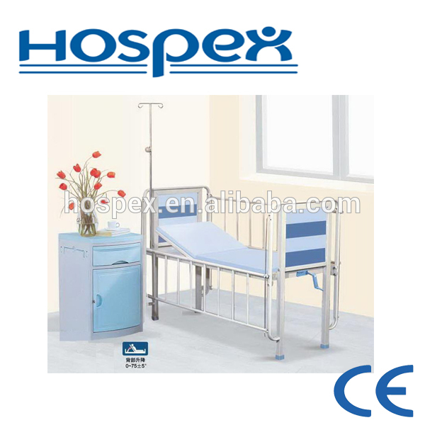 hospexhh628病院の介護ベッドを使用して子供たちをケアするための-病院用ベッド問屋・仕入れ・卸・卸売り