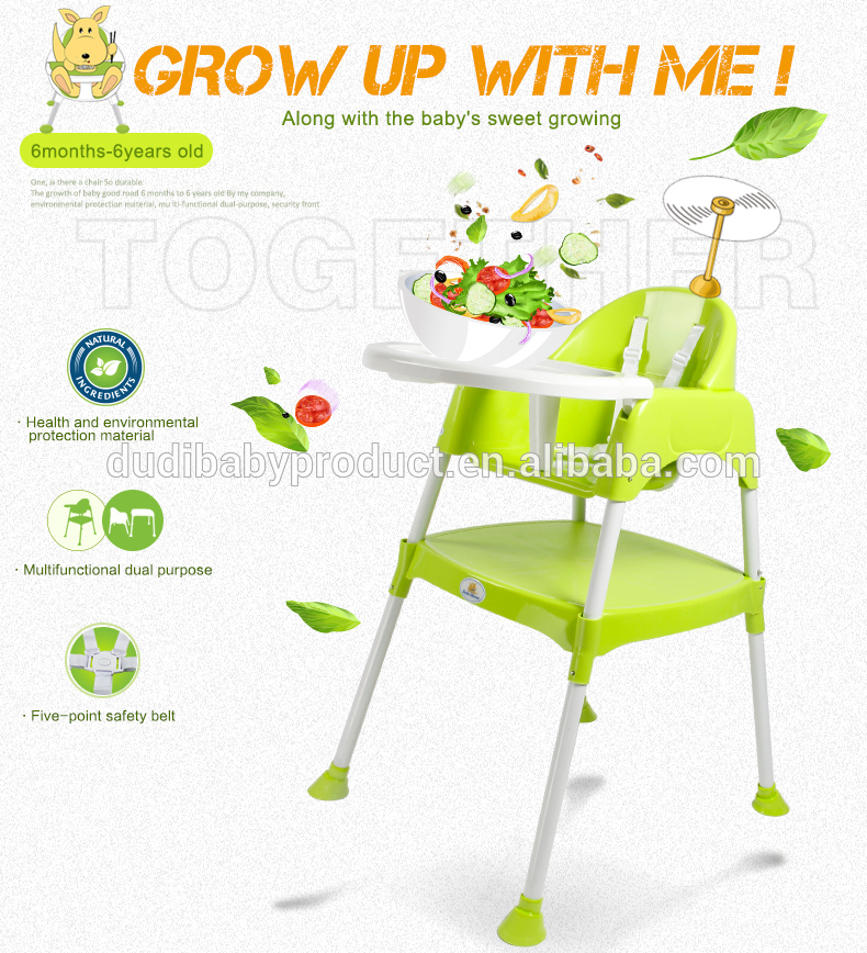 5色子供ダイニングチェア0-6years古い子供給餌椅子プラスチック幼児ハイチェア-問屋・仕入れ・卸・卸売り