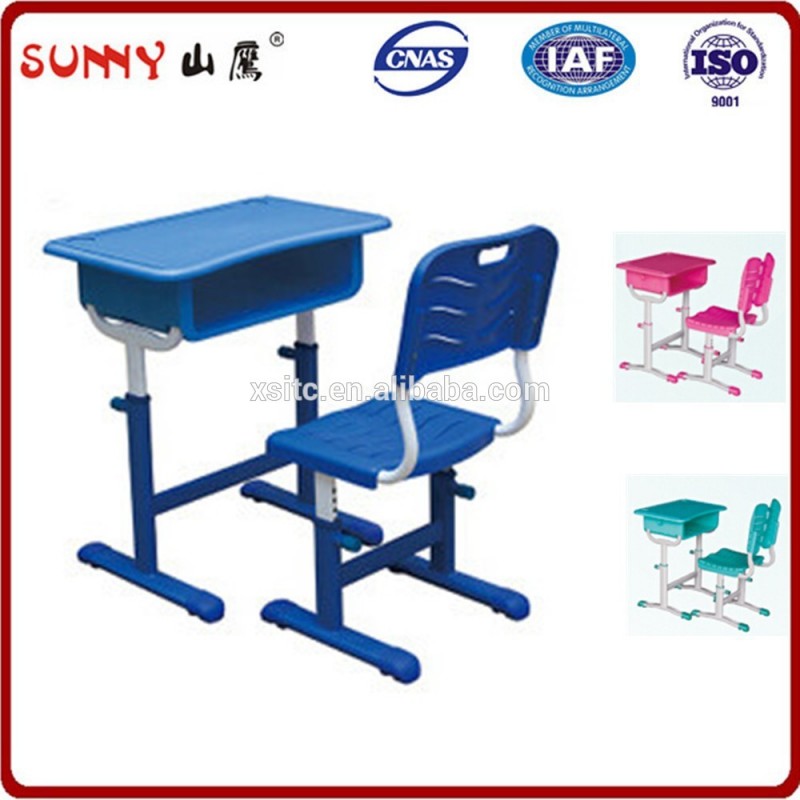 新しいカラフルな調整可能な学校の机と椅子-学校用家具セット問屋・仕入れ・卸・卸売り