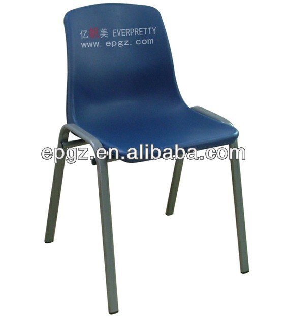 耐久性のある屋外チェア2014年/スタッキングチェア/プラスチック製の椅子-学校用家具セット問屋・仕入れ・卸・卸売り