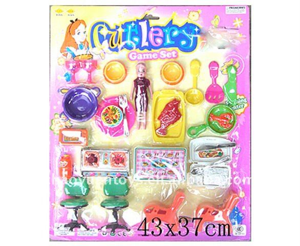 旅行家具fn0135949家の家具のセット-ガーデンセット問屋・仕入れ・卸・卸売り