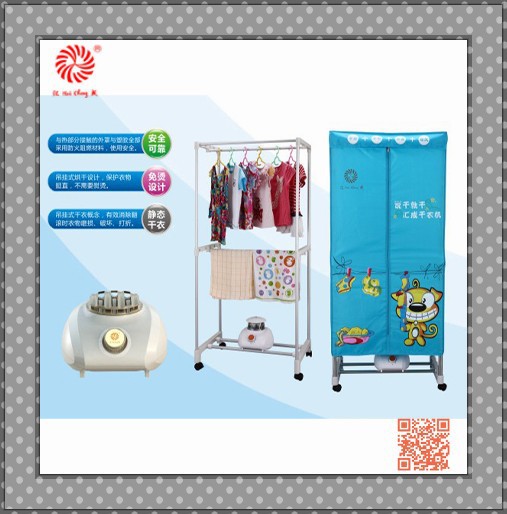 ベッドルームワードローブ。 の衣服のワードローブのポータブルに乾燥させると衣服を掛ける-ワードローブ問屋・仕入れ・卸・卸売り