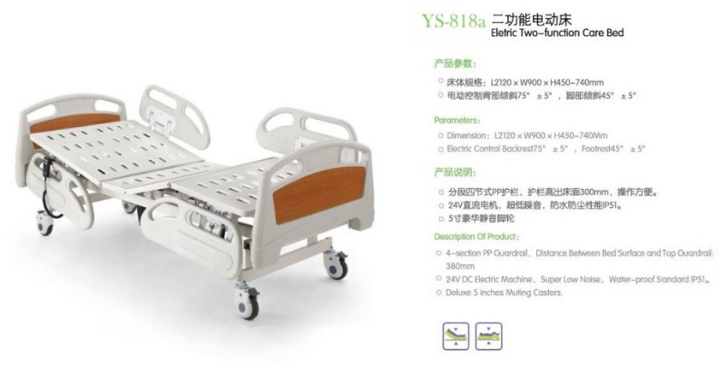 医療ys-818a中国の病院のベッドの価格-病院用ベッド問屋・仕入れ・卸・卸売り