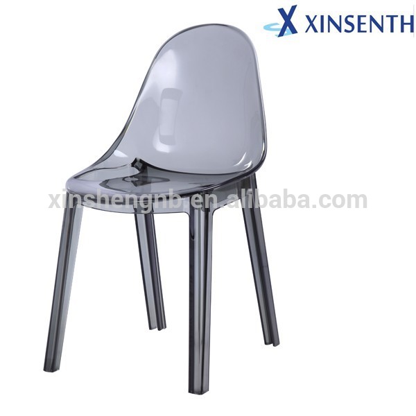 セルフデザインのプラスチック製の椅子、 レジャーチェア、 パソコンチェアー-リビング用チェア問屋・仕入れ・卸・卸売り