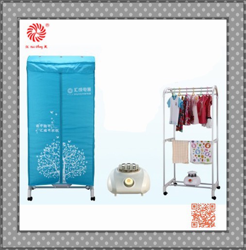 電気蒸気衣類乾燥機。 15kgcapactiy。 寝室の家具-ワードローブ問屋・仕入れ・卸・卸売り