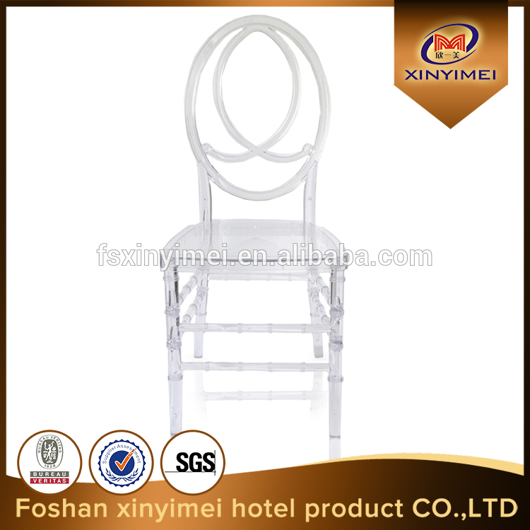 結婚式クリア販売樹脂フェニックス椅子で高品質-プラスチック製椅子問屋・仕入れ・卸・卸売り