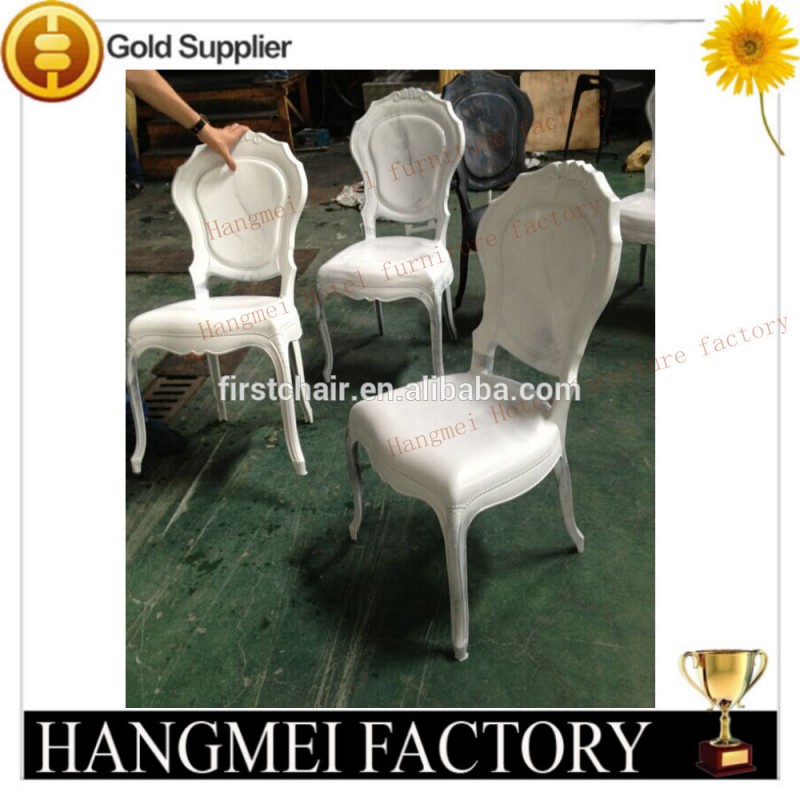 樹脂貴族ヨーロッパの椅子-プラスチック製椅子問屋・仕入れ・卸・卸売り