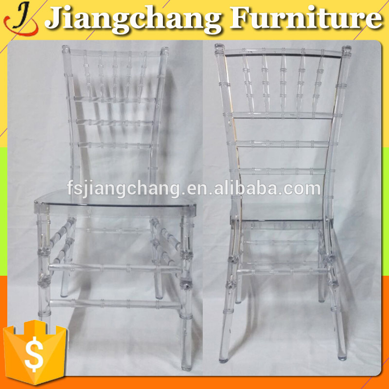 アクリル樹脂ウェディングキアヴァリ椅子JC-C07-折り畳み椅子問屋・仕入れ・卸・卸売り