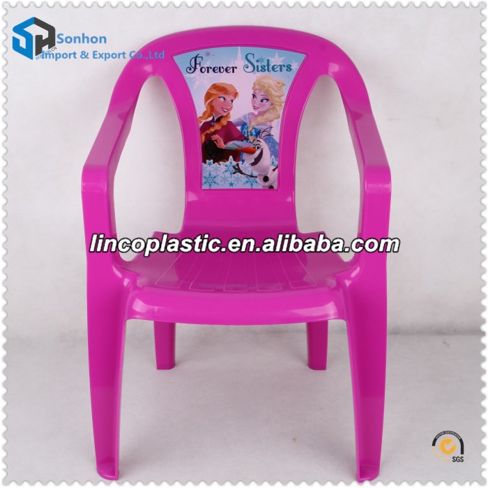 カスタム子供の椅子スタッカブル/スタッカブルプラスチック椅子子供のための-ダイニングチェア問屋・仕入れ・卸・卸売り