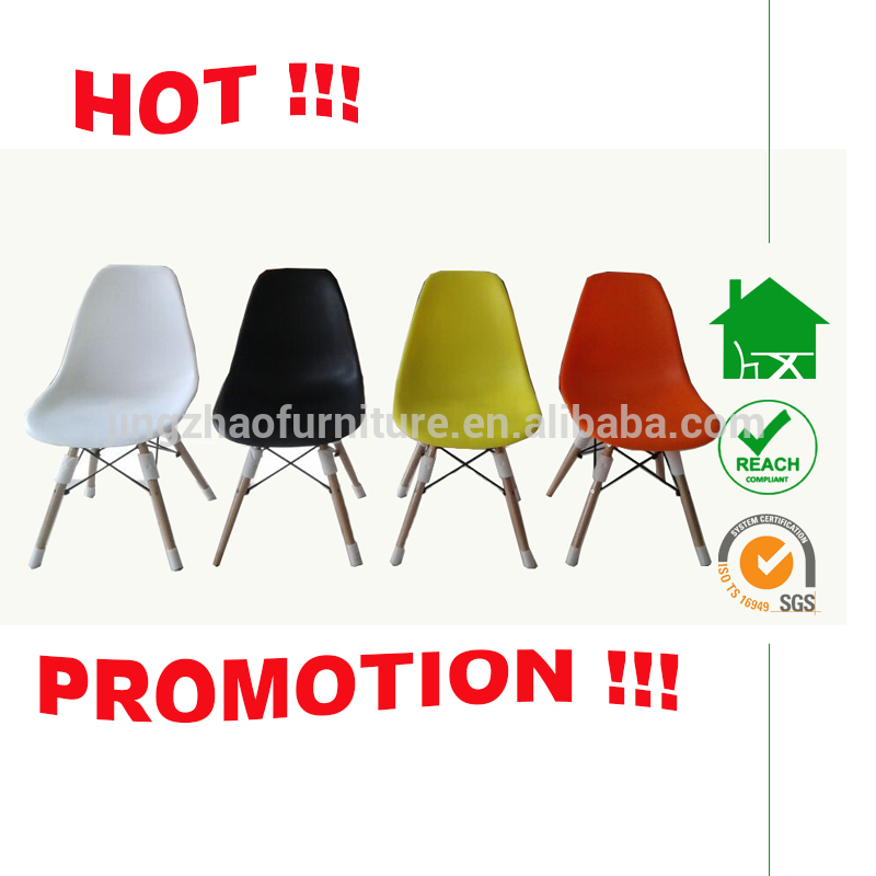 Dc-2568熱い販売安いアウトドアレジャー材の脚プラスチック製の椅子-ダイニングチェア問屋・仕入れ・卸・卸売り