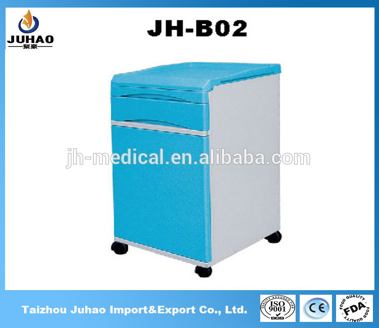 病院のベッドサイドキャビネットで車輪JH-B02-その他プラスチック製家具問屋・仕入れ・卸・卸売り