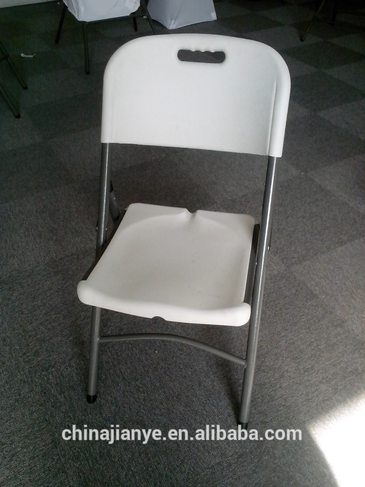 熱い販売の折りたたみ椅子、 hdpe吹いた成形の椅子-折り畳み式テーブル問屋・仕入れ・卸・卸売り