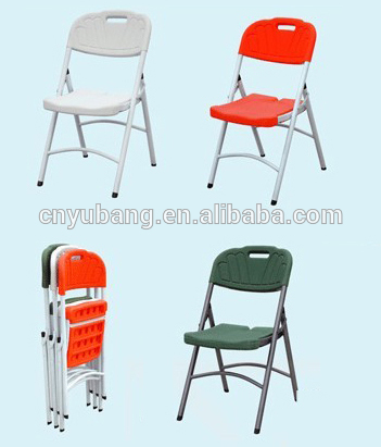 プラスチック折りたたみ椅子、 ガーデンチェア、 hdpeの椅子-折り畳み椅子問屋・仕入れ・卸・卸売り