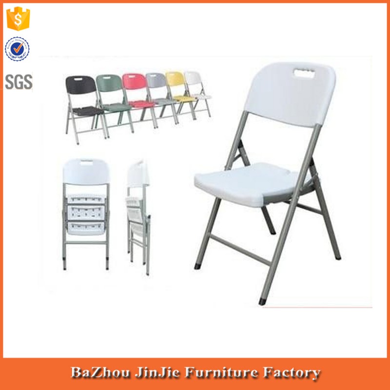 ホット販売トップ品質鋼& pp卸売プラスチック白折りたたみ椅子-折り畳み椅子問屋・仕入れ・卸・卸売り