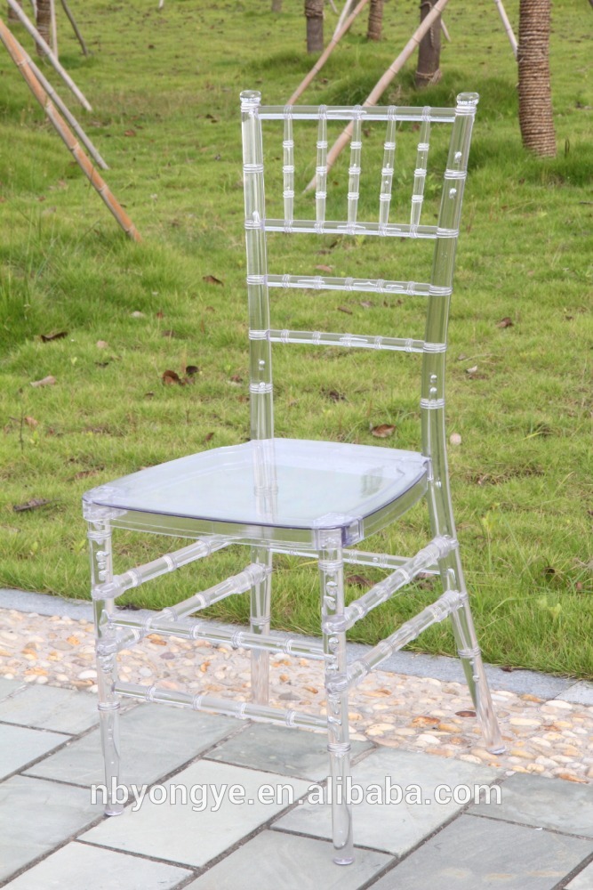 最高の品質安い透明樹脂キアヴァリの椅子結婚式の椅子-プラスチック製椅子問屋・仕入れ・卸・卸売り