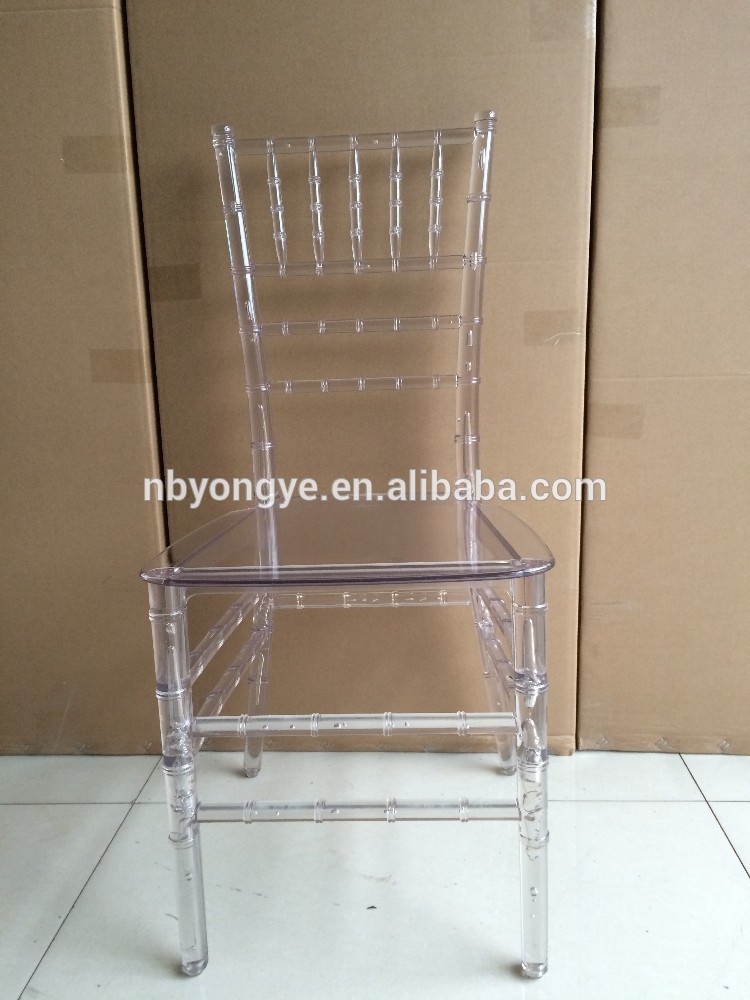 モノブロックワンピース透明樹脂キアヴァリ椅子-プラスチック製椅子問屋・仕入れ・卸・卸売り