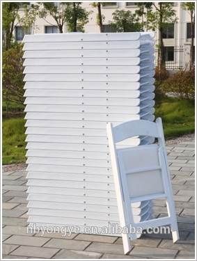 白で埋め野外結婚式の樹脂の折りたたみ椅子-ダイニングチェア問屋・仕入れ・卸・卸売り