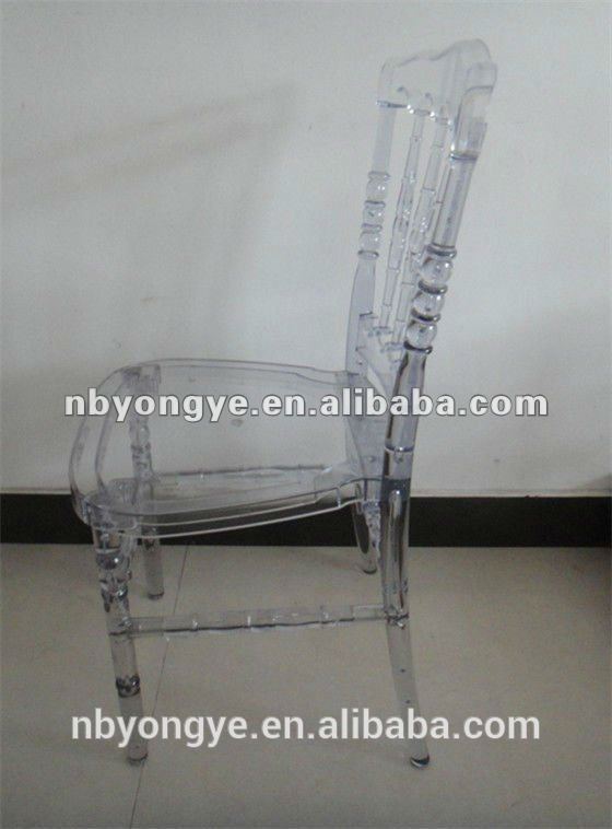 工場卸売透明樹脂ナポレオンの椅子は-プラスチック製椅子問屋・仕入れ・卸・卸売り