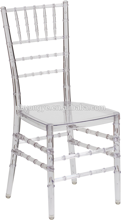 株価卸売結婚式ティファニーの椅子-プラスチック製椅子問屋・仕入れ・卸・卸売り