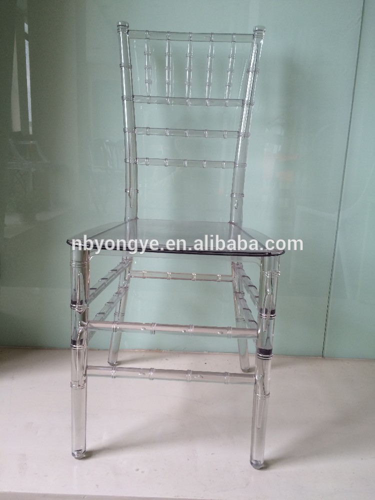 高品質樹脂キアヴァリティファニーの椅子-プラスチック製椅子問屋・仕入れ・卸・卸売り