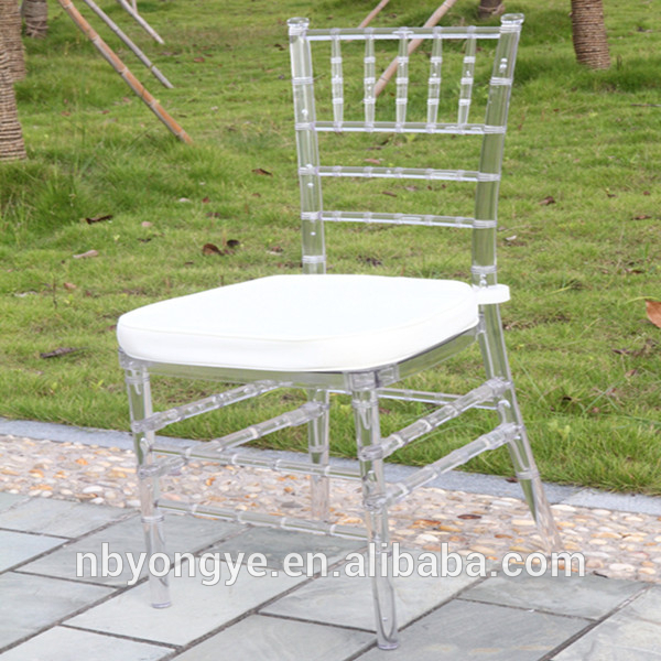 キアヴァリの宴会レンタル新羅ティファニーの椅子-プラスチック製椅子問屋・仕入れ・卸・卸売り