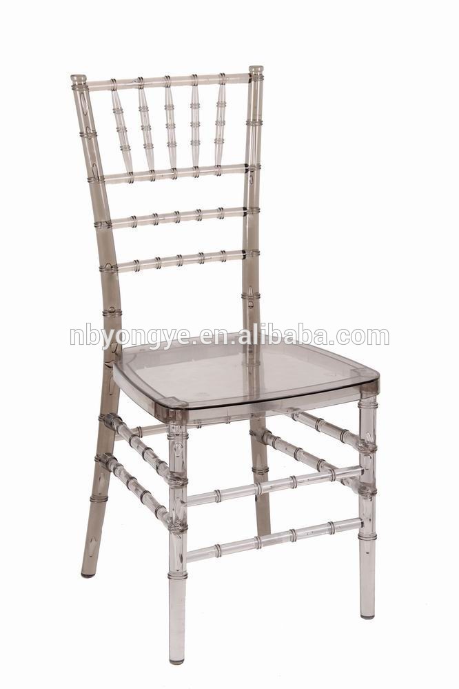 純粋なプラスチック樹脂キアヴァリティファニーの椅子-プラスチック製椅子問屋・仕入れ・卸・卸売り