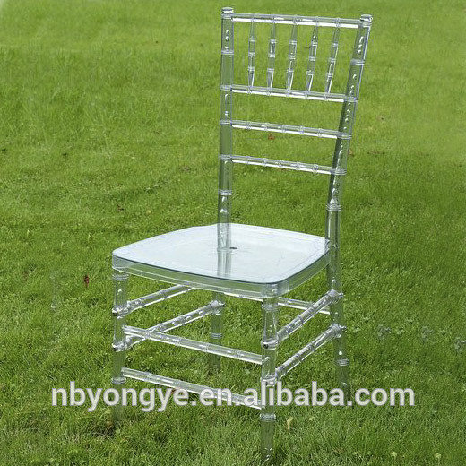 白いウェディング工場販売プラスチック樹脂キアヴァリ椅子-プラスチック製椅子問屋・仕入れ・卸・卸売り