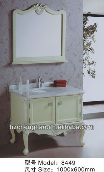 ホワイトオーク無垢材古典的なバスルームの洗面化粧台のキャビネット-その他バスルーム用品問屋・仕入れ・卸・卸売り