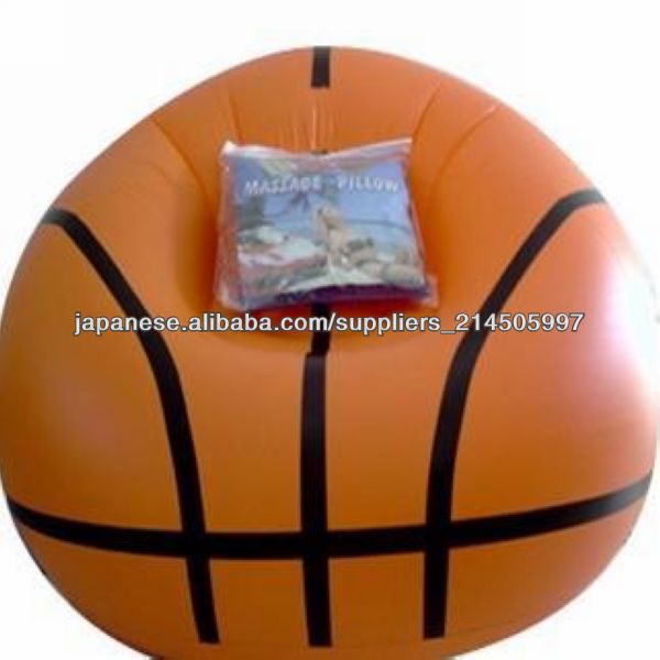 最新のソファのデザイン2013熱い販売安いインフレータブルバスケットボールソファ-その他折り畳み式家具問屋・仕入れ・卸・卸売り