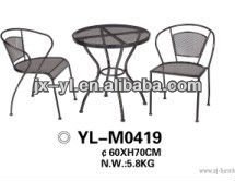 アウトドア家具のメッシュ錬鉄製のテーブルと椅子-金属製テーブル問屋・仕入れ・卸・卸売り