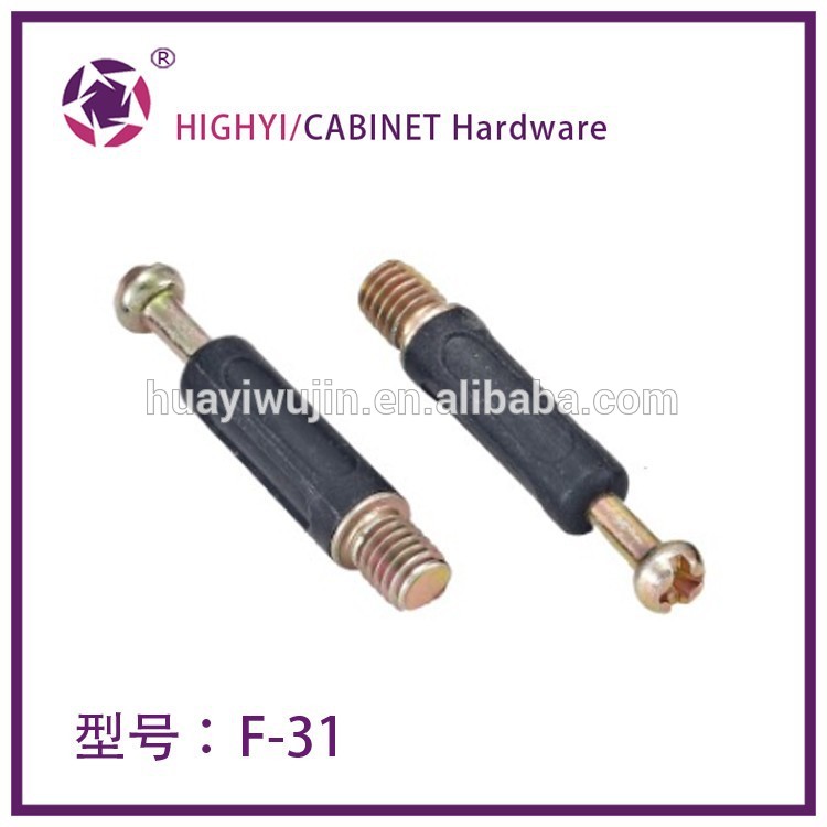 家具のキャビネットf31連結ボルトファスナーボルト付属品-家具用ボルト問屋・仕入れ・卸・卸売り